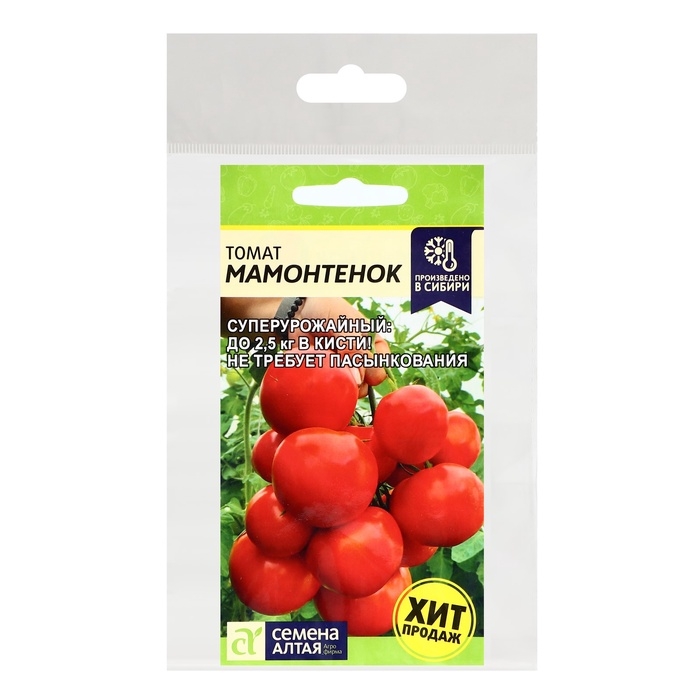 Семена Томат Семена Томат "Мамонтенок", Сем. Алт,набор 5 шт