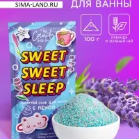 Соль для ванн шипучая Candy bath bar с пеной, 100 г