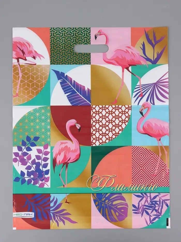 Пакет "Яркий фламинго, полиэтиленовый с вырубной ручкой, 41х51 80 мкм