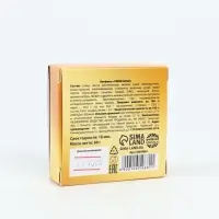 Конфеты в раскладной коробке "Золото"