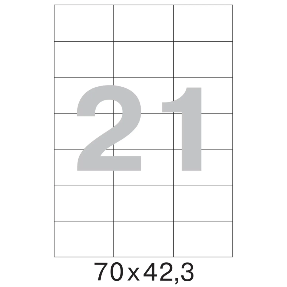Этикетки самоклеящиеся кауч.к.70х42,3 21шт/л А4 (100л/уп)