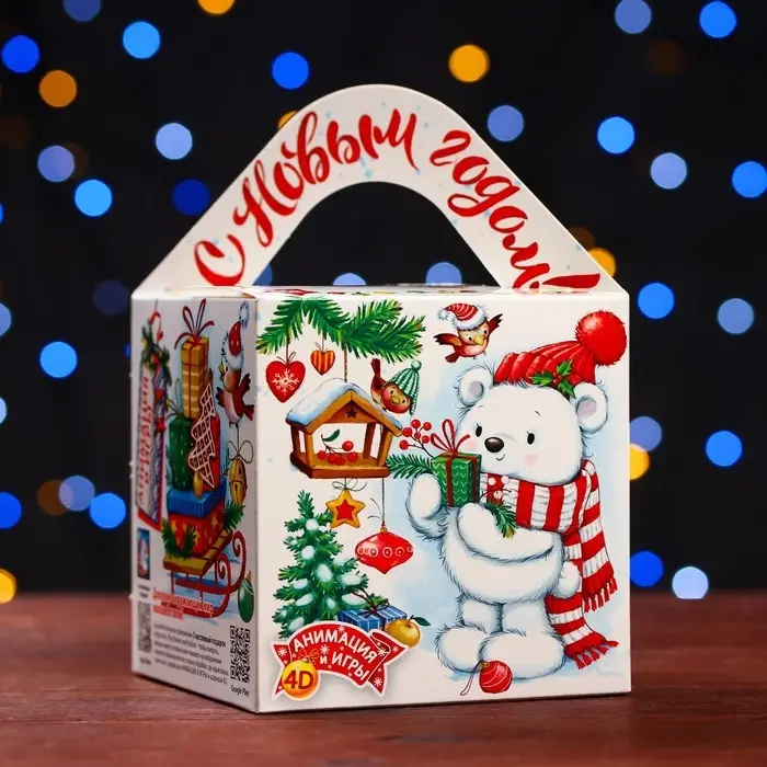 Подарочная коробка «Белоснежный» , Кубик большой 12×12×12 см