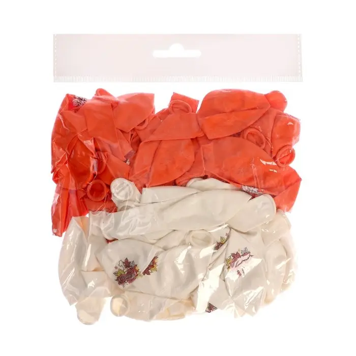 Воздушный шар латексный 12 Воздушный шар латексный 12" «1 сентября», 50 шт.