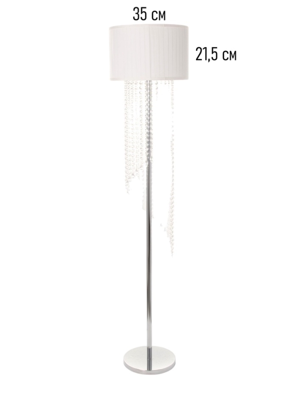 Торшер "Барселона" Е27 40Вт хром 35х35х162,5 см