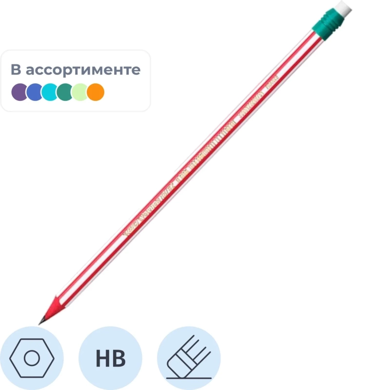 Карандаш чернографитный BIC Evolution Stripes с ластиком