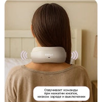 Массажер для шеи электрический КТ-5916 - 6 Вт Массажер для шеи электрический КТ-5916 - 6 Вт