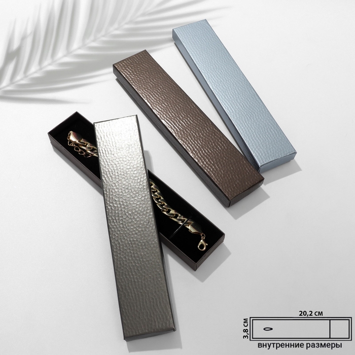 Коробочка подарочная под браслет/цепочку/часы «Рельеф», 21×4, цвет МИКС Коробочка подарочная под браслет/цепочку/часы «Рельеф», 21×4, цвет МИКС