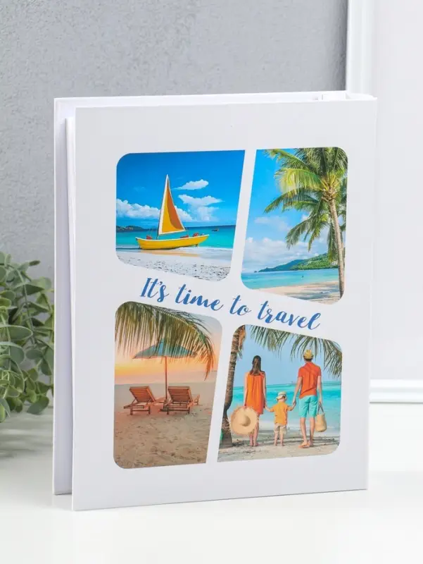 Фотоальбом на 200 фото 13х18 см "Семейный отдых на пляже" в коробке 5,5х23,5х29,5 см