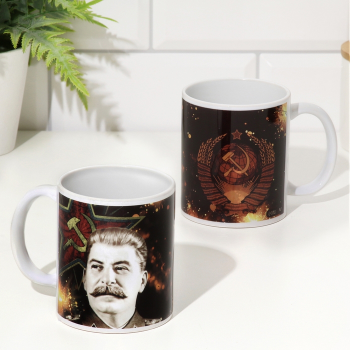 Кружка сублимация Кружка сублимация "Сталин", с нанесением