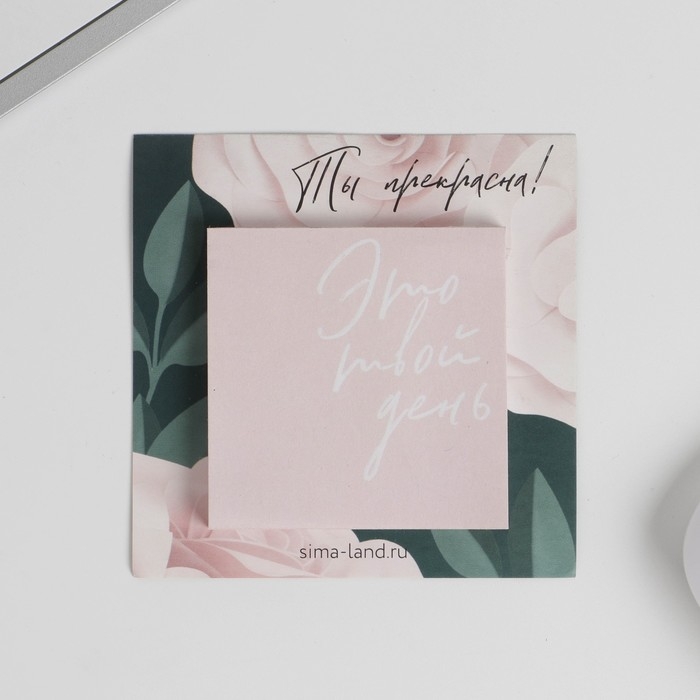 Канцелярский набор «8 марта»: 5 предметов Канцелярский набор «8 марта»: 5 предметов