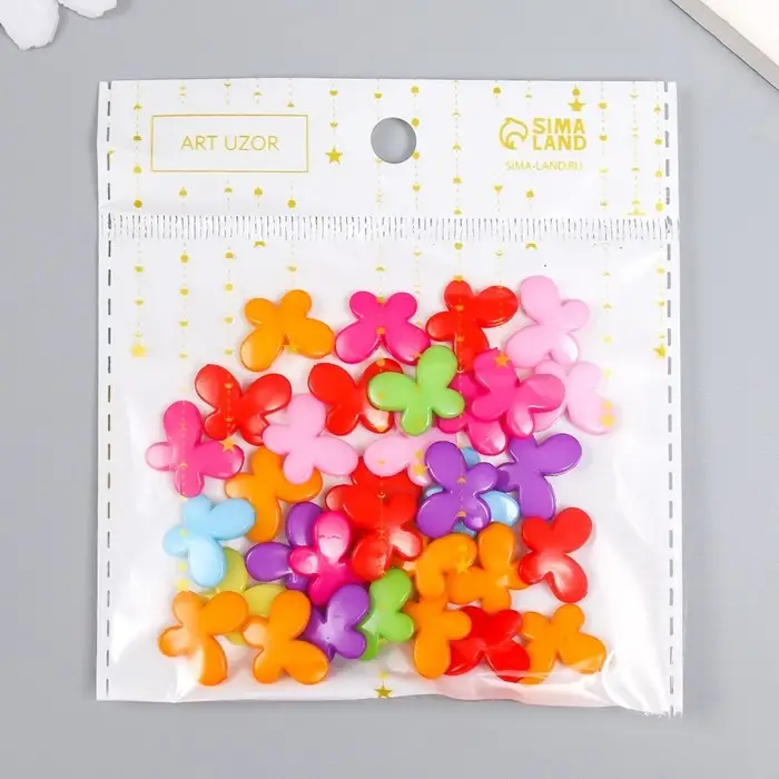 Бусины для творчества пластик Бусины для творчества пластик "Плоская бабочка. Пастельные тона" набор 15 гр 1,3 см