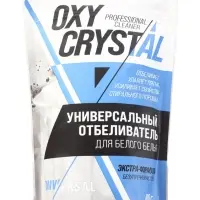 Отбеливатель-пятновыводитель для белого белья OXY CRYSTAL универсальный, 600 г
