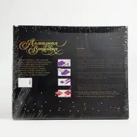 УЦЕНКА Алмазная вышивка полное заполнение "Цветы Вишни", на раме, 40*50 см