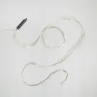 Гирлянда &laquo;Конский хвост&raquo; 10 нитей по 2 м, IP20, серебристая нить, 200 LED, свечение белое, 12 В