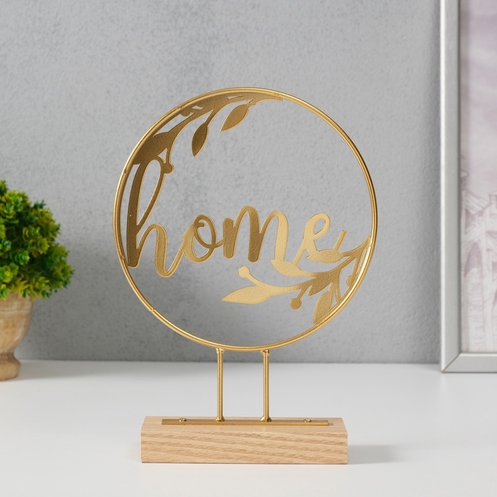 Сувенир металл  Сувенир металл "Дом" золото 5х15,5х21 см