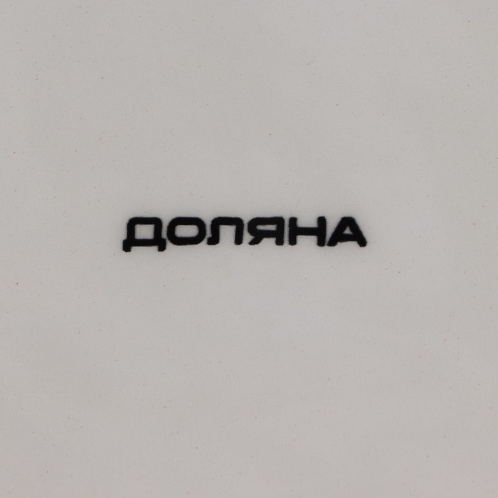 Подставка для яиц 5 ячеек Доляна «Зайка», 19,5×16,2×10 см ㅤ Подставка для яиц 5 ячеек Доляна «Зайка», 19,5×16,2×10 см ㅤ