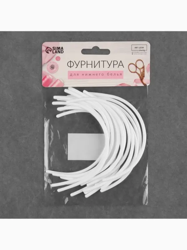 Косточки для бюстгальтера, 165&times;98&times;2.5 мм, чашка AA, 10 пар