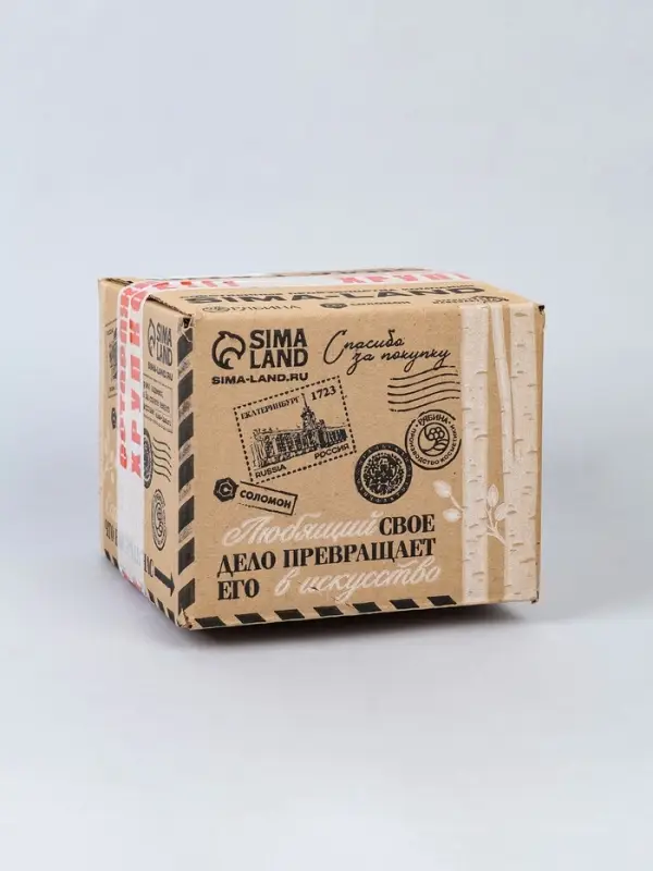 Кружка под роспись "Космическая" (краска в наборе)