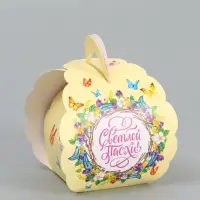 Коробочка подарочная для яйца &laquo;Со светлой Пасхой&raquo;