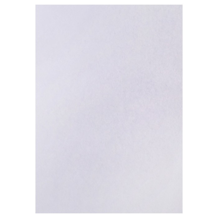 Набор 3л ватман чертежный  А0 (840х1189)  200г/м2 ВА0 Набор 3л ватман чертежный  А0 (840х1189)  200г/м2 ВА0