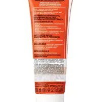 Бальзам для тела Medis by Defance, SOS быстрое восстановление с пантенолом 7 %, 75 мл