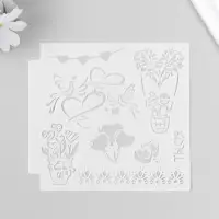 Трафарет для творчества &laquo;Любовь и полёт&raquo;, пластик, 13&times;13 см