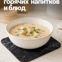 Подставка под горячее &laquo;Чёрный мрамор&raquo;, 15&times;15 см