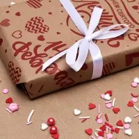 Бумага упаковочная, крафт бурый «14 февраля», 50×70 см