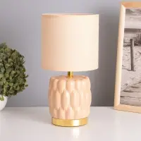 Лампа настольная &laquo;Бенита&raquo; 1&times;40 Вт Е14 персиковый 15&times;15&times;30 см
