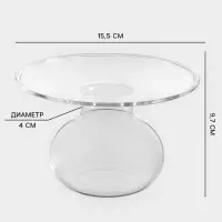 Стакан Magistro &laquo;Forma. Юпитер&raquo;, 365 мл, 15.5&times;9.7 см, стекло, прозрачный