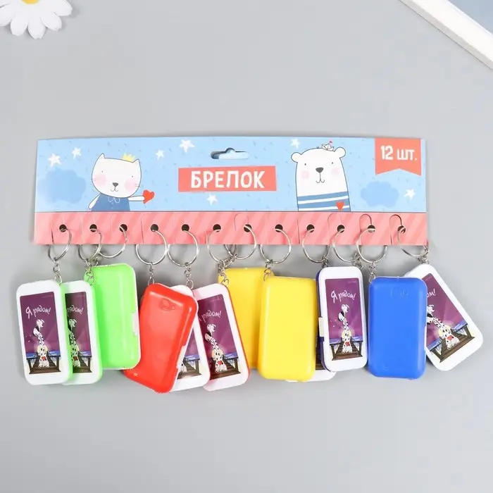 Фонарик брелок для ключей на кольце «Пёсики-далматинцы: Я рядом!», 6.5×3.5×1 см, МИКС Фонарик брелок для ключей на кольце «Пёсики-далматинцы: Я рядом!», 6.5×3.5×1 см, МИКС