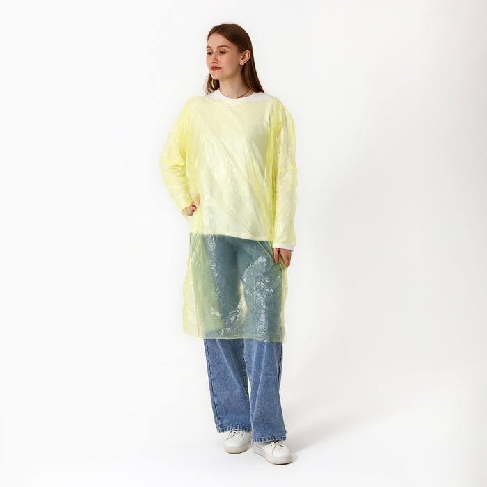 Дождевик взрослый брелок «Зря - зря», размер универсальный Дождевик взрослый брелок «Зря - зря», размер универсальный