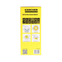 Вращающаяся щетка Karcher WB 120 Basic 2.644-288.0