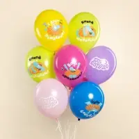 Воздушные шары латексные 12" «Бодо Бородо, С Днем Рождения», 25 шт., МИКС Воздушные шары латексные 12" «Бодо Бородо, С Днем Рождения», 25 шт., МИКС