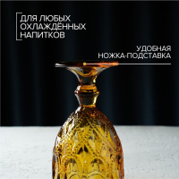 Набор бокалов для вина стеклянный Magistro «Варьете», 320 мл, 8,5×16 см, 2 шт, цвет жёлтый