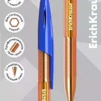 Ручка шариковая ErichKrause. R=301 Amber Stick, синий стержень, узел 1 мм