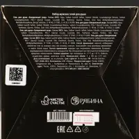 Набор "Настоящему мужику", 4 геля для душа во флаконах виски по 500 мл