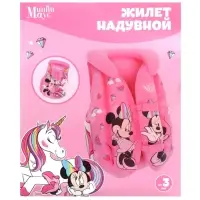 Жилет для плавания детский &laquo;Минни Маус&raquo;, надувной, розовый