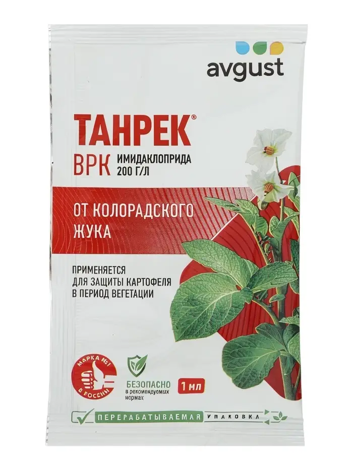 Средство от колорадского жука &laquo;Танрек&raquo;, ампула в пак., 1 мл