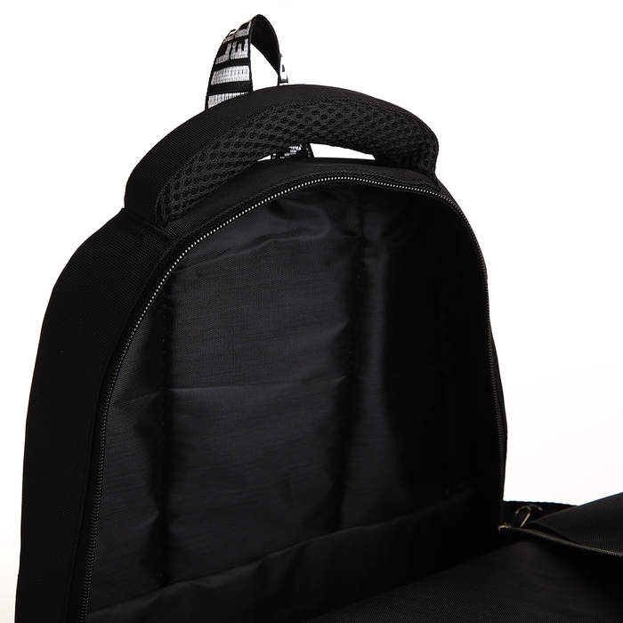 Рюкзак школьный из текстиля на молнии, 5 карманов, цвет чёрный