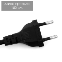 Лампа настольная Е27 с выкл. на зажиме (220В) розовая (108В) RISALUX