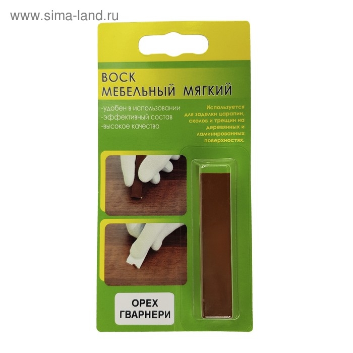 Воск мебельный ВМ-2 бук, орех гварнери, блистер, 9 г Воск мебельный ВМ-2 бук, орех гварнери, блистер, 9 г