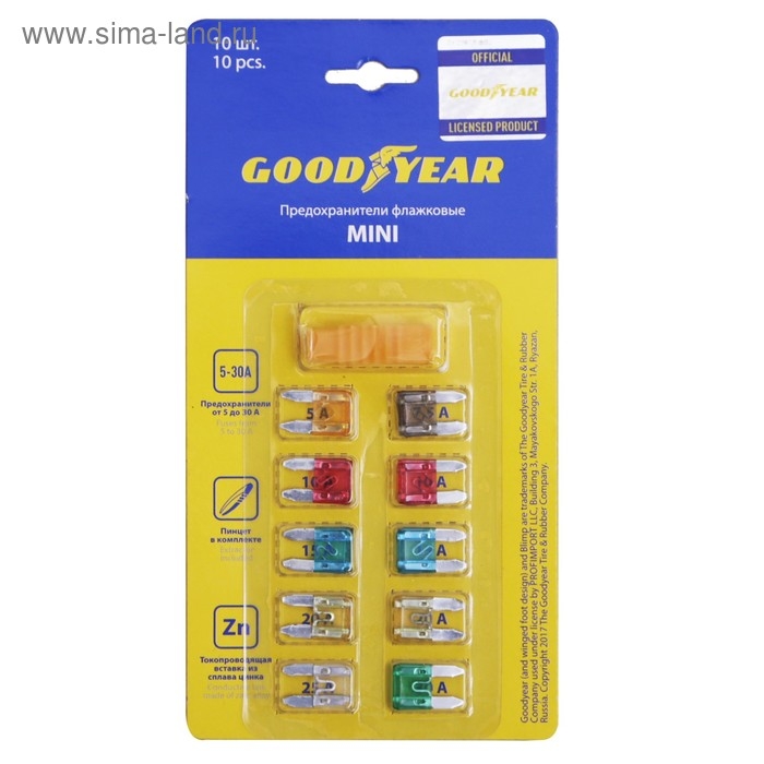 Флажковые предохранители Goodyear «мини» 10 шт + экстрактор, 5 А - 30 А Флажковые предохранители Goodyear «мини» 10 шт + экстрактор, 5 А - 30 А