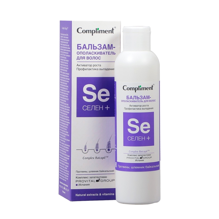 Бальзам-ополаскиватель для волос Compliment «Селен +», активатор роста, профилактика выпадения, 200 мл Бальзам-ополаскиватель для волос Compliment «Селен +», активатор роста, профилактика выпадения, 200 мл