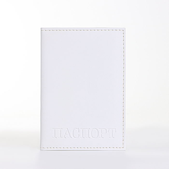Обложка для паспорта, цвет белый Обложка для паспорта, цвет белый