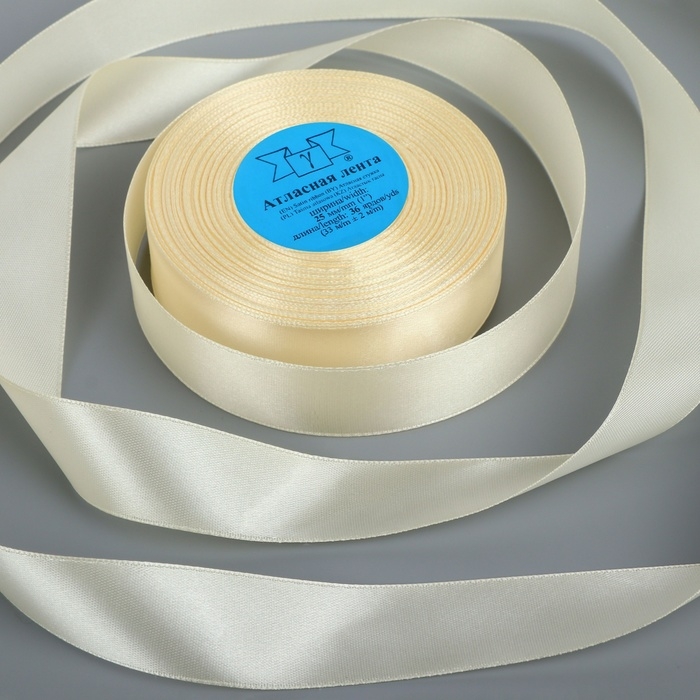 Лента атласная, 25 мм × 33 ± 2 м, цвет кремовый №008 Лента атласная, 25 мм × 33 ± 2 м, цвет кремовый №008
