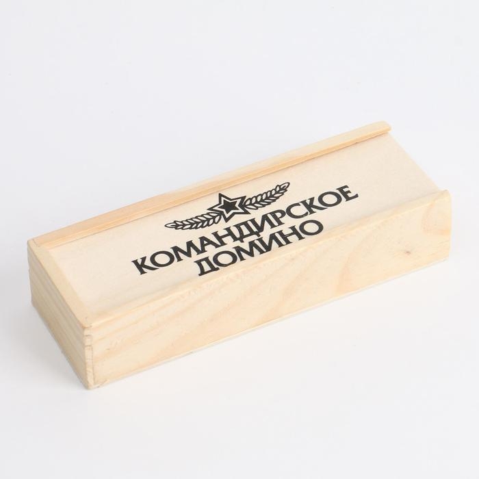 Домино Домино "Командирское", 28 шт, 15 х 5 х 3 см, костяшка 4 х 2 см