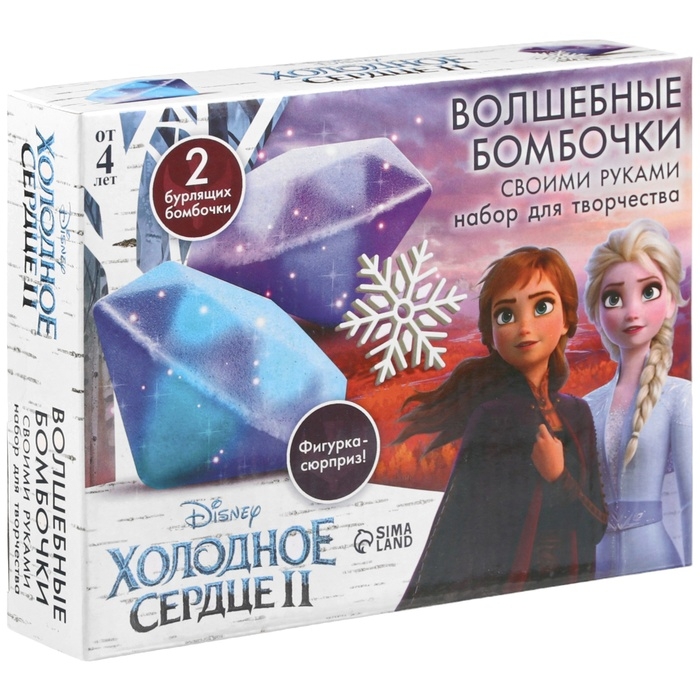 Набор для творчества «Волшебные бомбочки своими руками», Холодное сердце Набор для творчества «Волшебные бомбочки своими руками», Холодное сердце