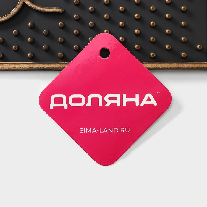 Коврик придверный резиновый Доляна Welcome, 40×70 см, цвет МИКС Коврик придверный резиновый Доляна Welcome, 40×70 см, цвет МИКС