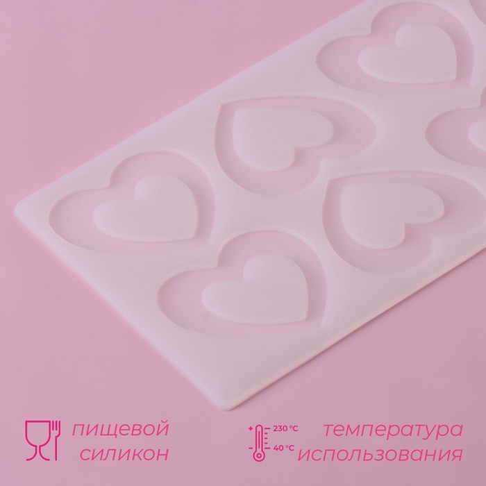Форма для шоколада Доляна «Любовь», силикон, 8 ячеек, 24×11×0,3 см, цвет прозрачный